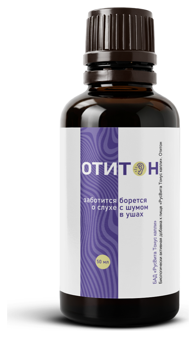 Отитон